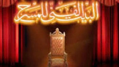 اليوم.. انطلاق أولى ليالي 