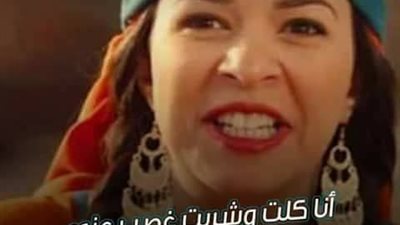 صور| في شهر رمضان 2018.. ضجة فى مواقع التواصل بسبب 