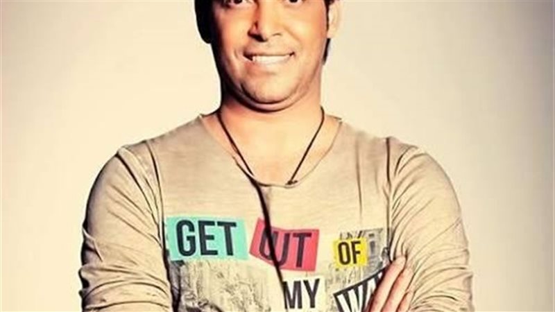 سعد الصغير 