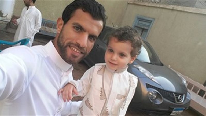 المواطن