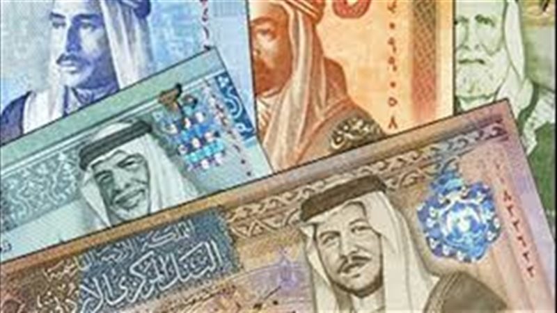 أسعار صرف العملات