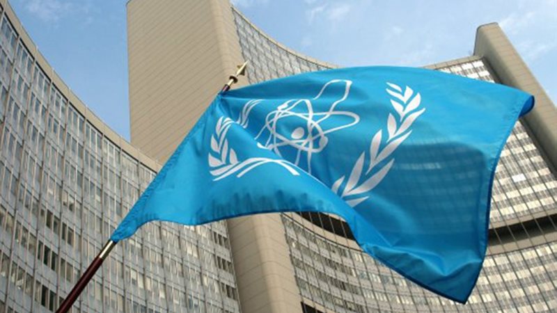 منظمة الطاقة النووية