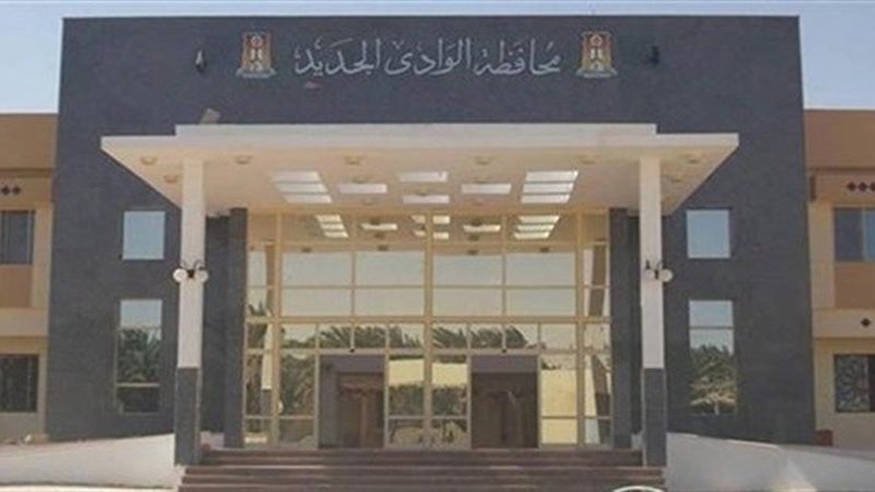 امتحانات الدبلومات