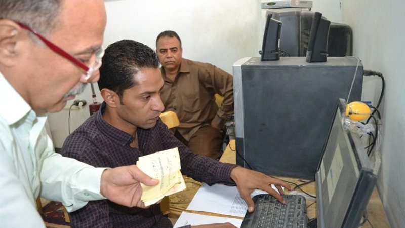 تعليم الوادي الجديد