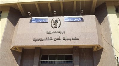 ضبط مصنع لإنتاج 