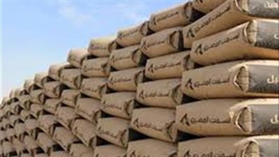نشرة أسعار الأسمنت في ثالث أيام شهر رمضان المبارك