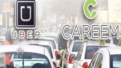 القضاء الإداري ينظر وقف تراخيص 