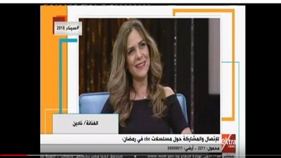فيديو| بعد ظهورها في مسلسل 
