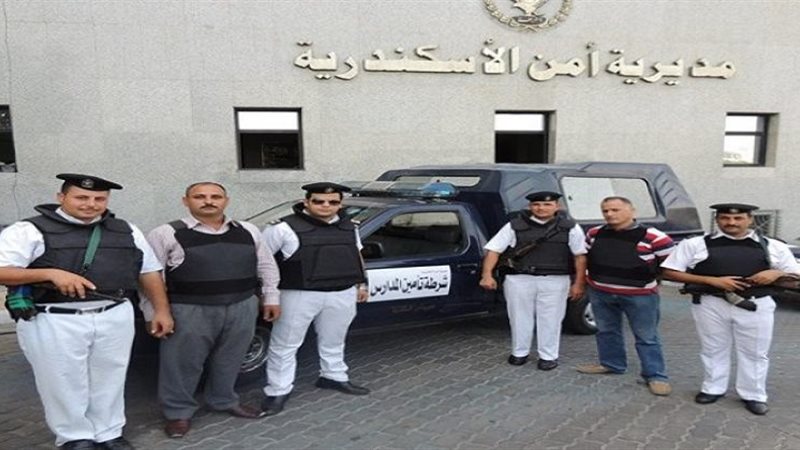 امن الاسكندرية 