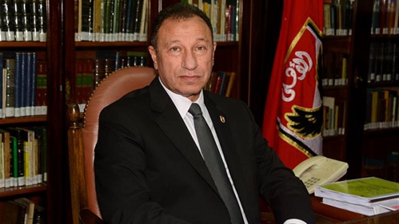 المواطن