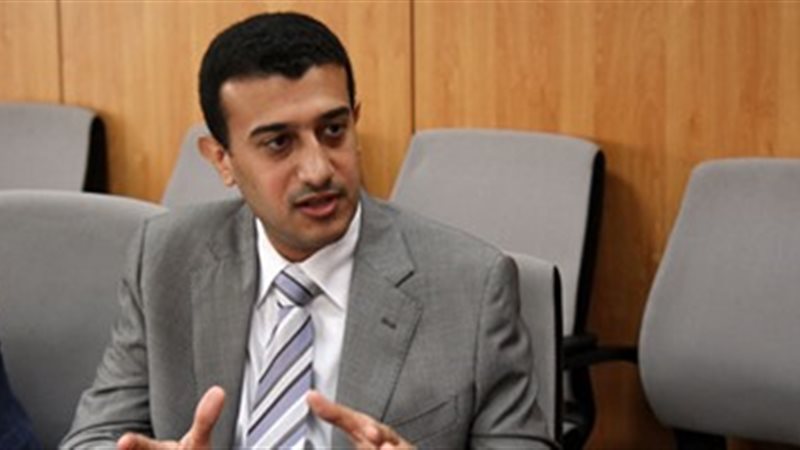 المواطن