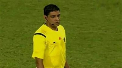 نور الدين حكماً لمباراة الأهلي والمصري