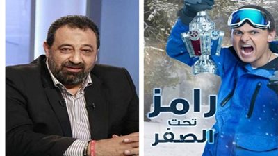 رامز جلال لـ 