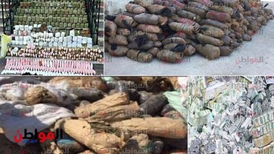 فيديو| 
