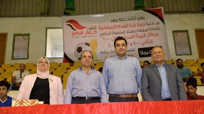 صور| انطلاق بطولة 