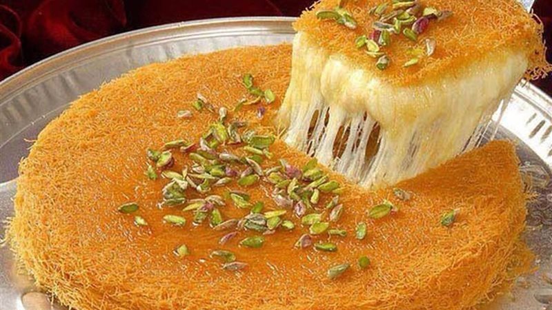 الكنافة على الفحم