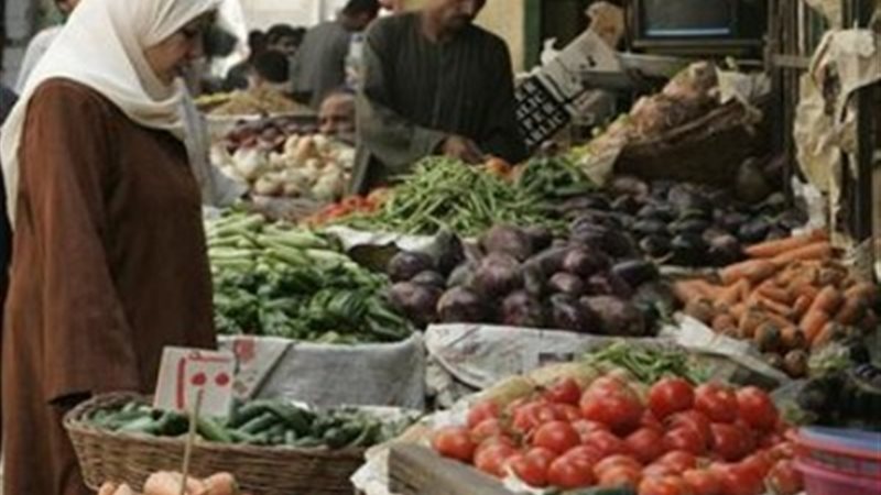 الغلاء 