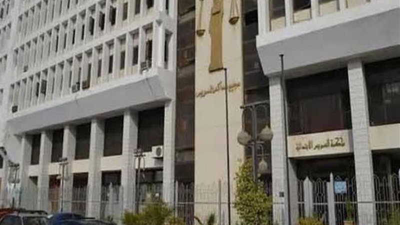 نيابات السويس