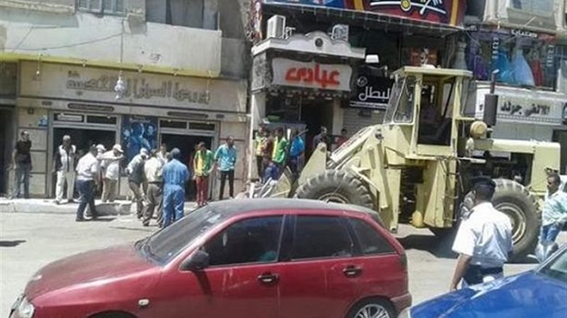 ازالة التعديات