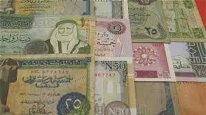 اسعار العملات العربية