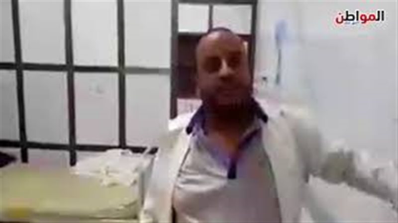 موظف يروي تفاصيل