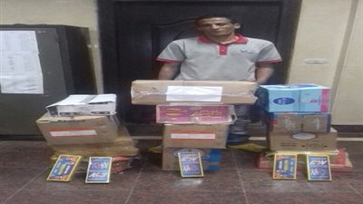 مباحث القاهرة نجح في ضبط بائع بحوزته 2 مليون و400 ألف لعبة نارية بالجمالية