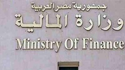 المالية تصرف رواتب 6 ملايين موظف بالدولة خلال شهر مايو الجاري