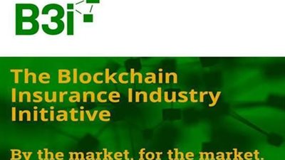 يوليو المقبل| مؤتمر بلوكشاين يضم أكثر من 200 قائد رقمي 