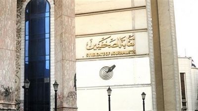 اليوم.. حفل إفطار الأسرة الصحفية وافتتاح مطعم النقابة 