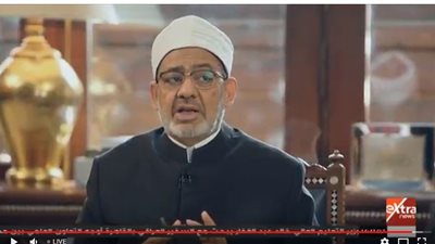 الإمام الطيب: صدق الأنبياء مرتبط بظهور المعجزة على أيديهم
