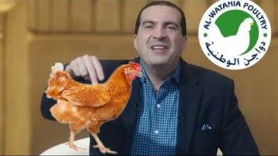 بعد ردود فعل مخيبة.. 200 ألف أجر عمرو خالد في إعلان دواجن 
