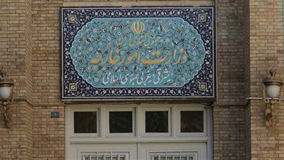 إيران: واشنطن ستتحمل مسؤولية إجراءاتها العدائية ضد طهران