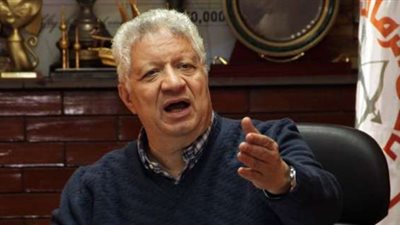 مرتضى منصور يهدد 