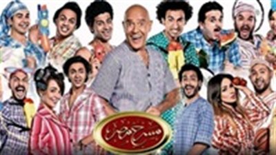 مشهد كوميدي يجمع بين إسراء و