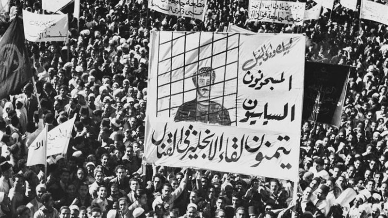 مظاهرات مصرية ضد
