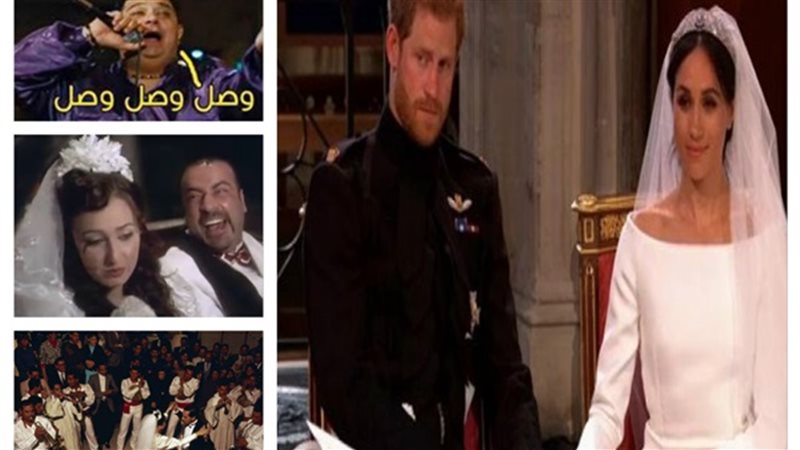 زفاف ميجان وهاري