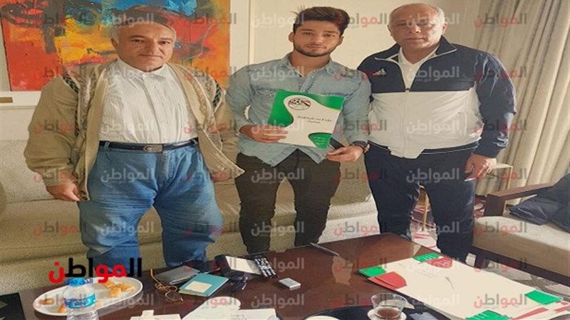 المواطن