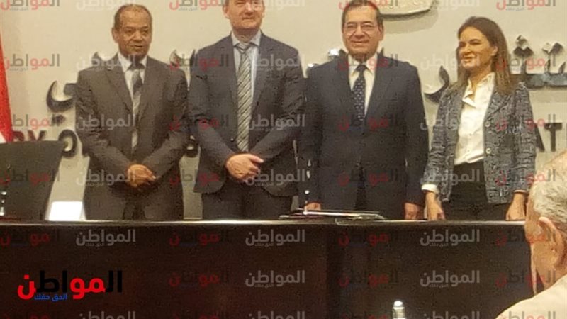 صورة من المؤتمر 