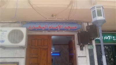 إزالة مكبرات الصوت الزائدة بـ مساجد الإسكندرية