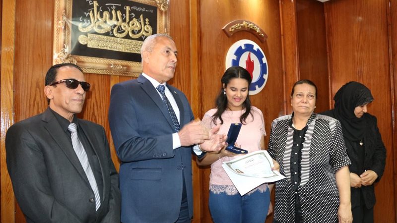التكريم 