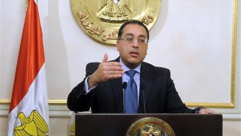 وزير الإسكان