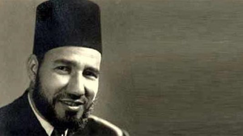 حسن البنا