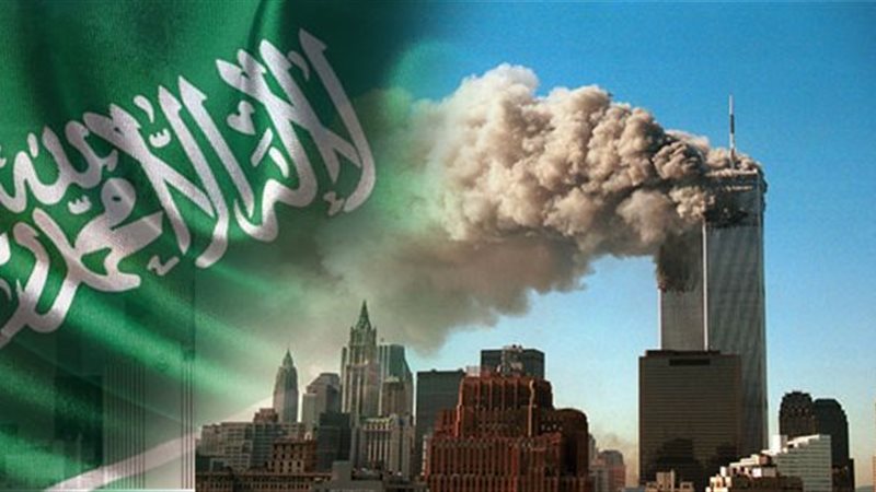 منظمة هيومن رايتس