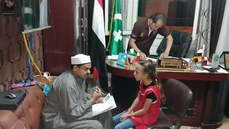 المسابقة 