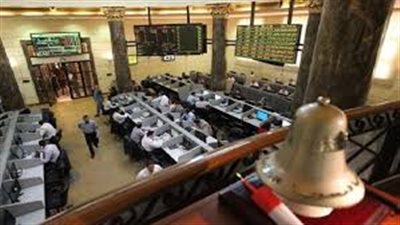 ارتفاع جماعي لمؤشرات البورصة فى ختام التعاملات 