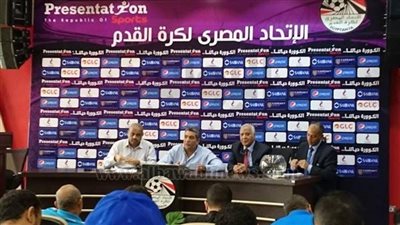 تعرف على مواجهات المجموعة الأولى 