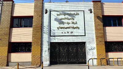 غدًا.. انتخابات أعضاء مجلس إدارة شركة مياه الشرب والصرف الصحي بسوهاج 
