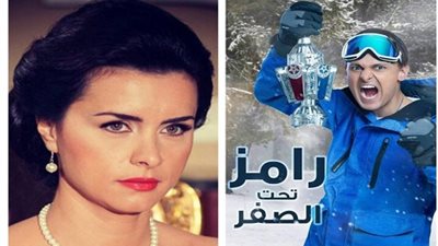 رمضان 2018| مواقف محرجة للفنانة نور مع 