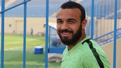 إنبي يغرم 