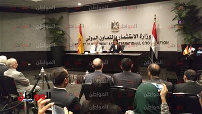 صور| بدء وقائع بروتوكول التعاون الدولي المشترك بين مصر وإسبانيا